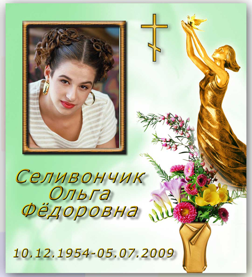 �������� �� ������������� �������,����������,����� �����������